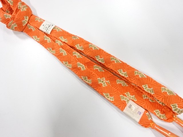 Japanese Kimono / Accessories Silk